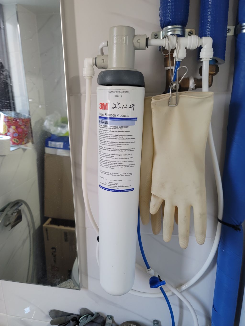 일광해수욕장점 이미지