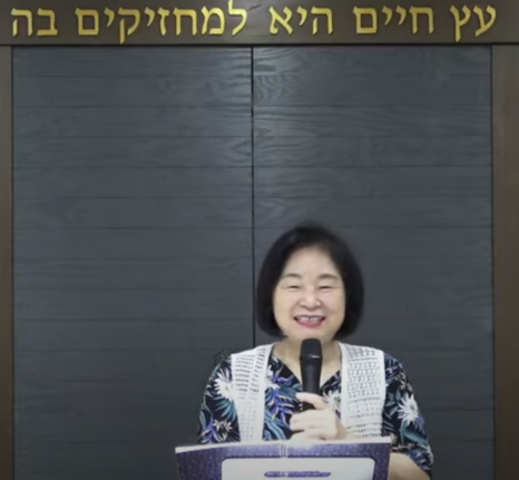 토라 이미지