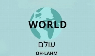 올람 이미지