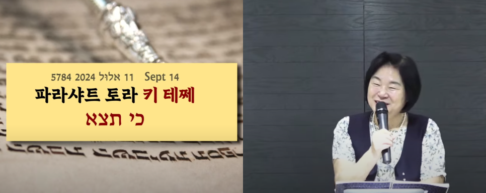 토라네 이미지
