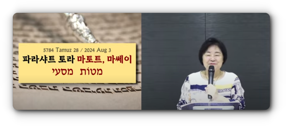 토라네 이미지