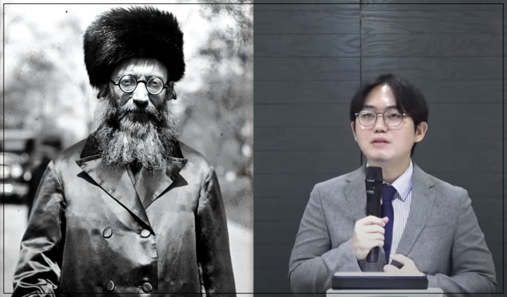 토라 이미지