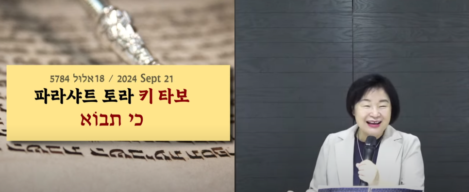 토라네 이미지