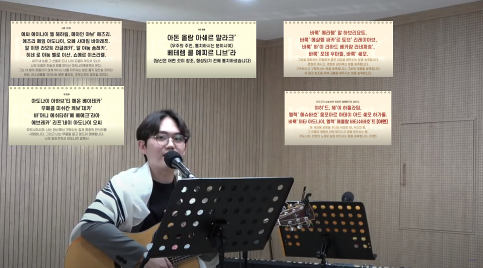 토라 이미지
