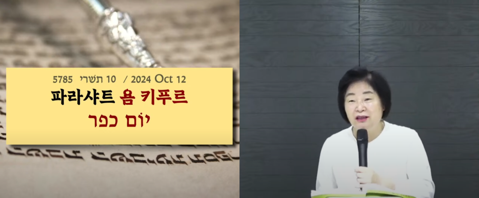 토라네 이미지