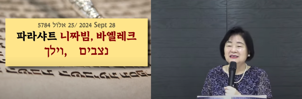 토라네 이미지