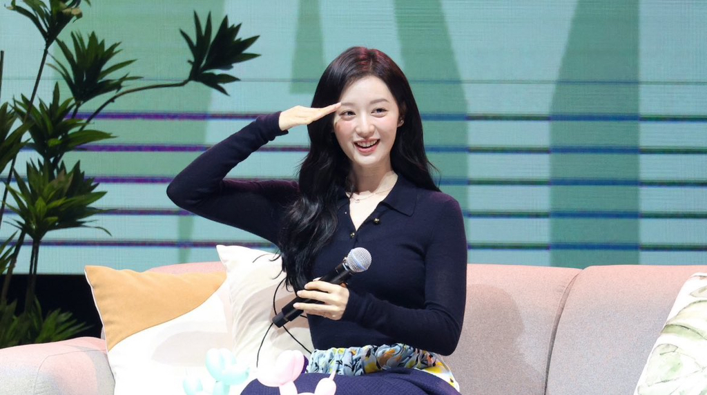 왓츠업 이미지