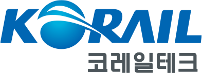 코레일테크(주) 이미지