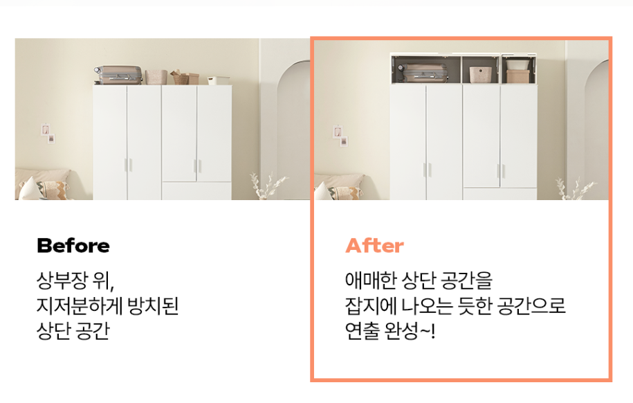 루스 이미지