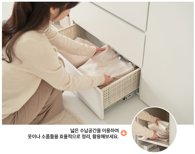 루스홀 이미지