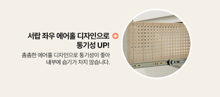 루스홀 이미지