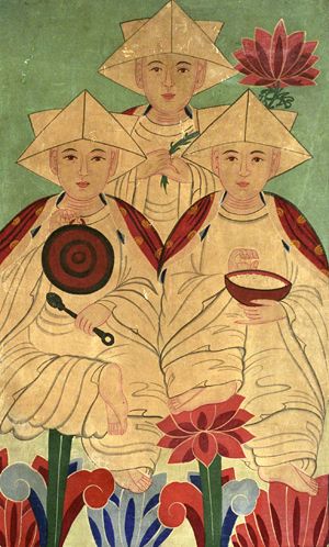 삼신 이미지
