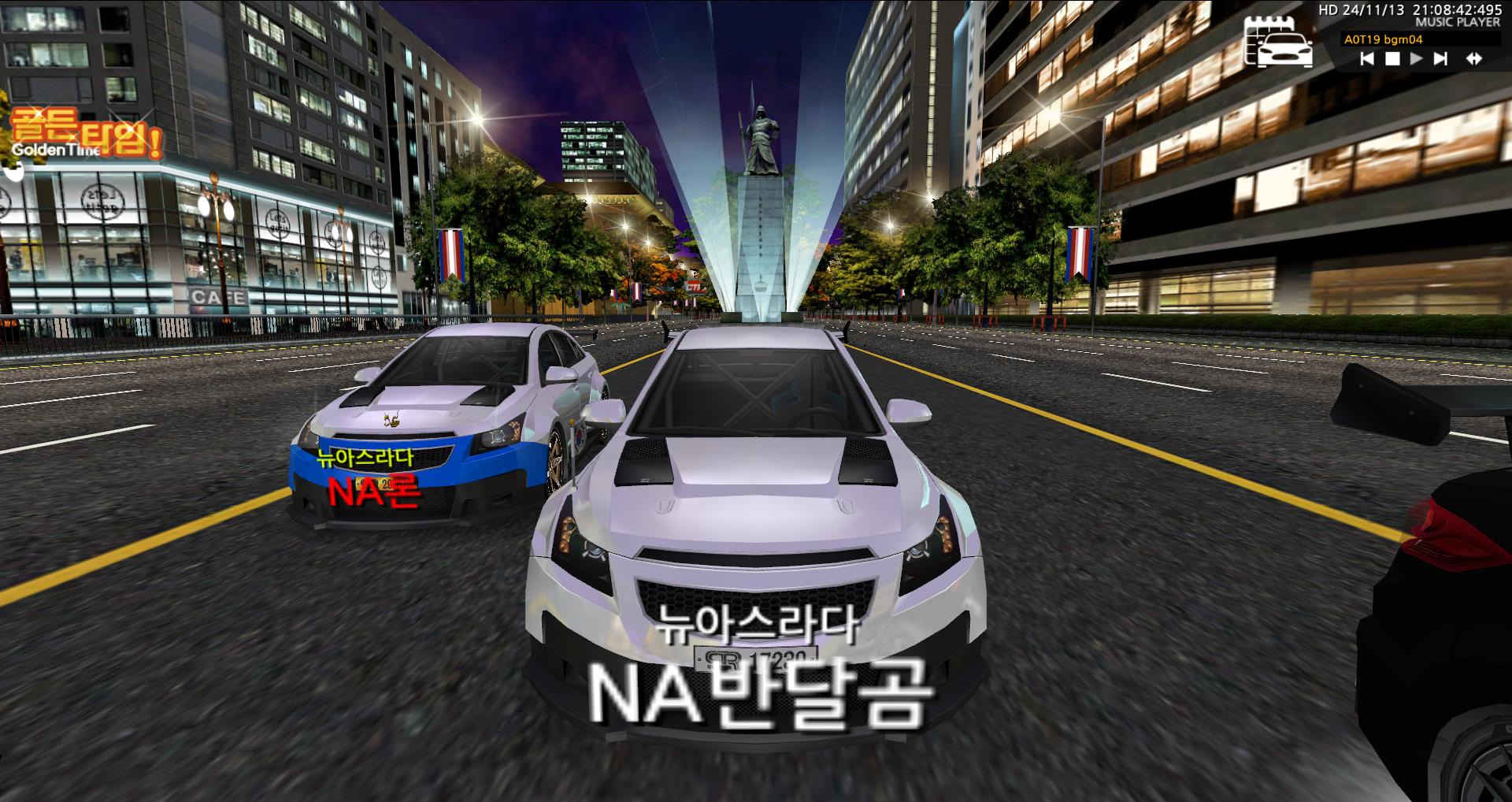 씨씨알 이미지