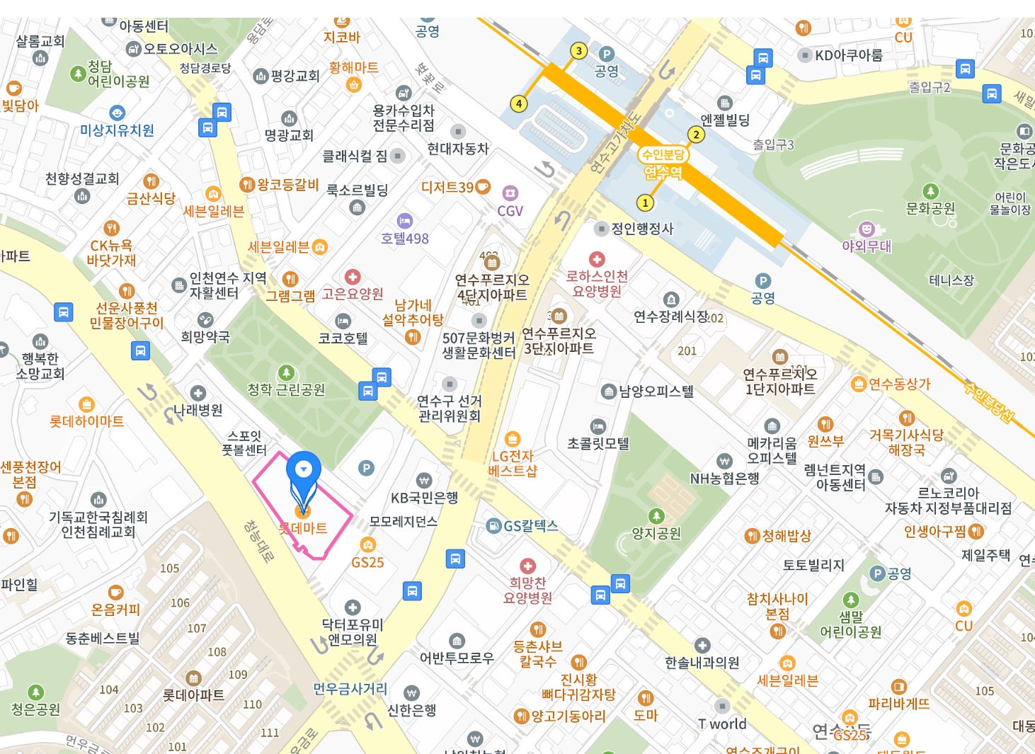 롯데마트연수점 이미지