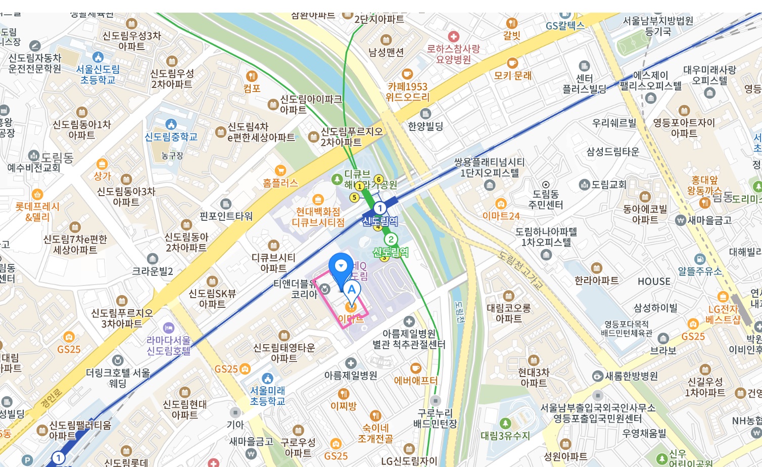 이마트 신도림점 이미지