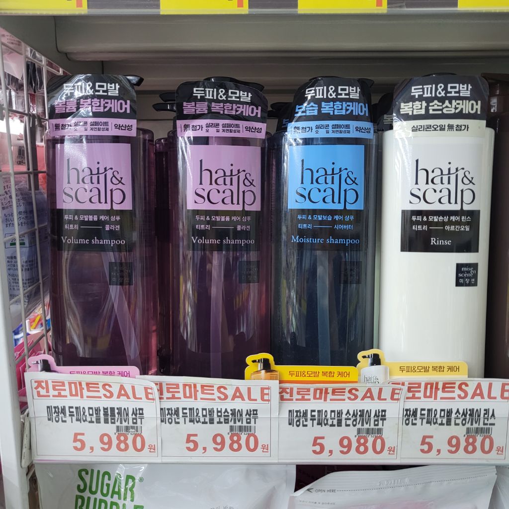 진영유통 이미지