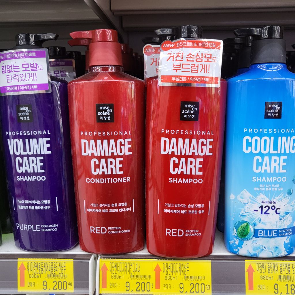 오산식자재마트 이미지
