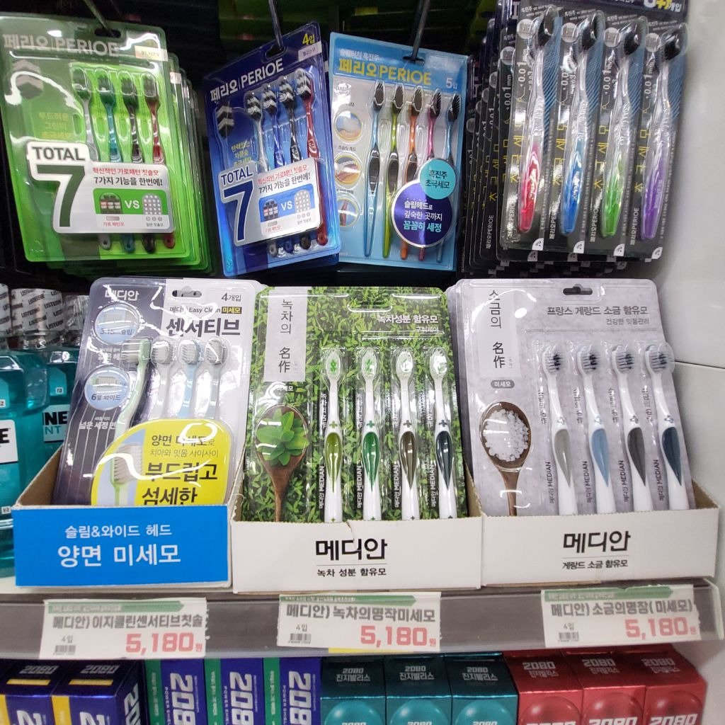 오산식자재마트 이미지