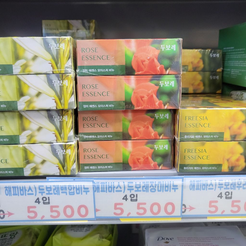 다농식자재센터 이미지