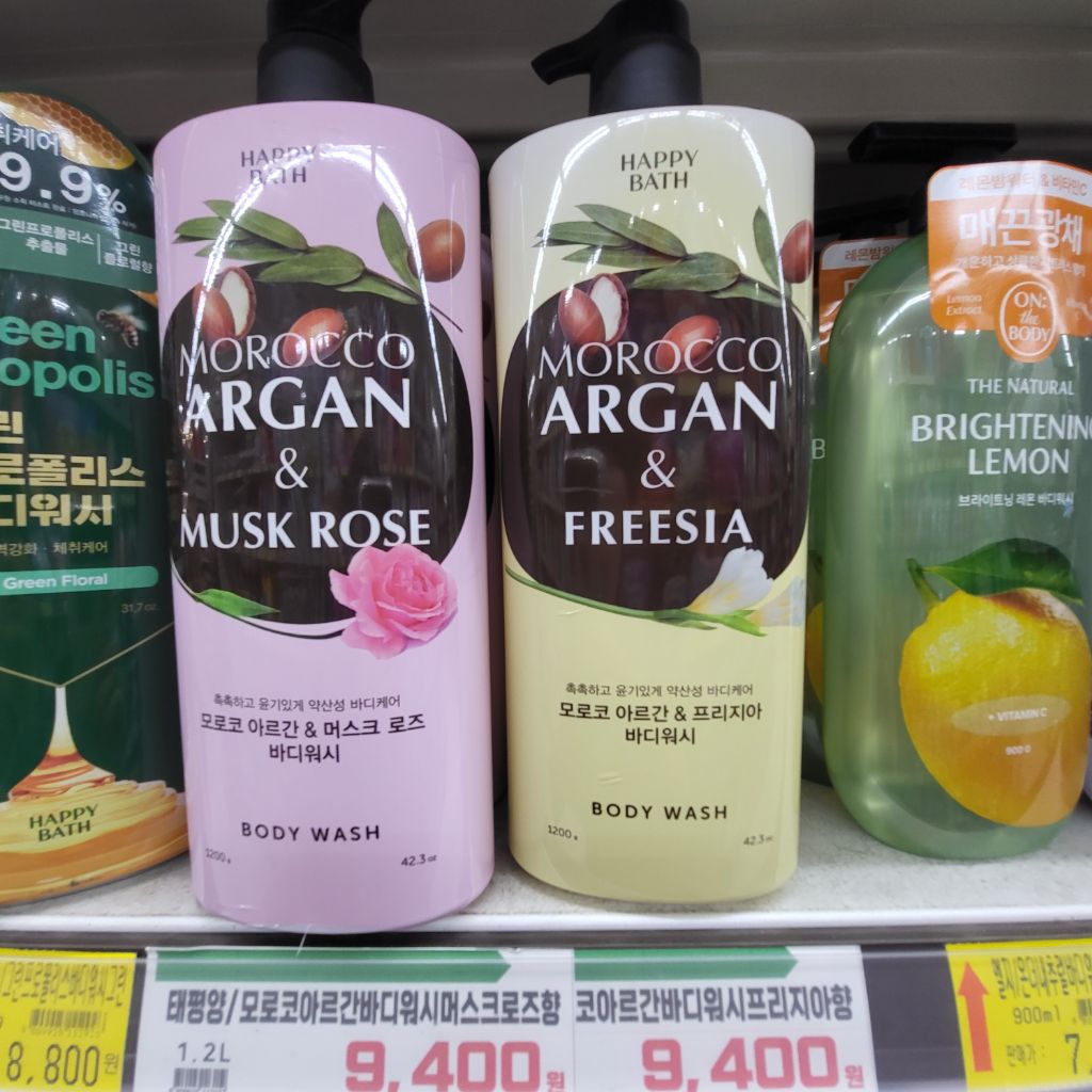 오산식자재마트 이미지