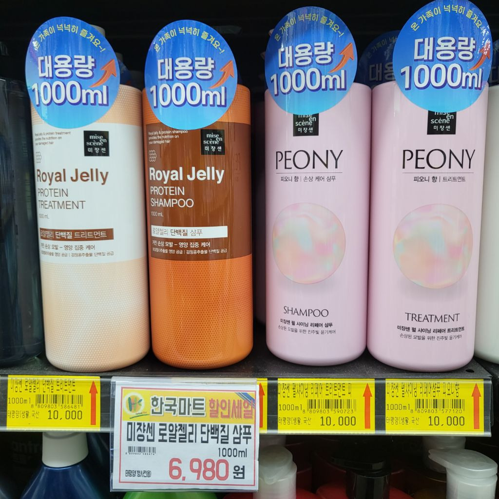 가람유통 이미지