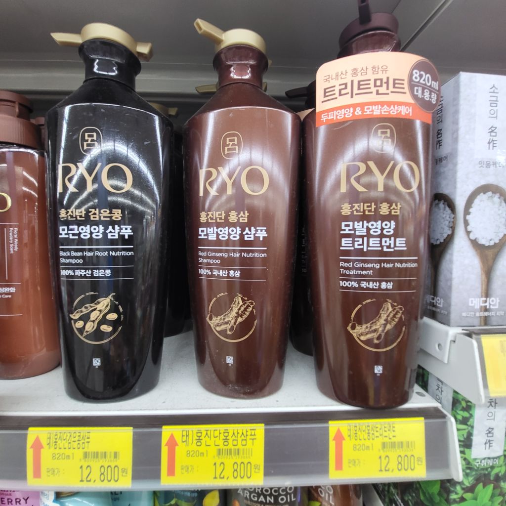 오산식자재마트 이미지