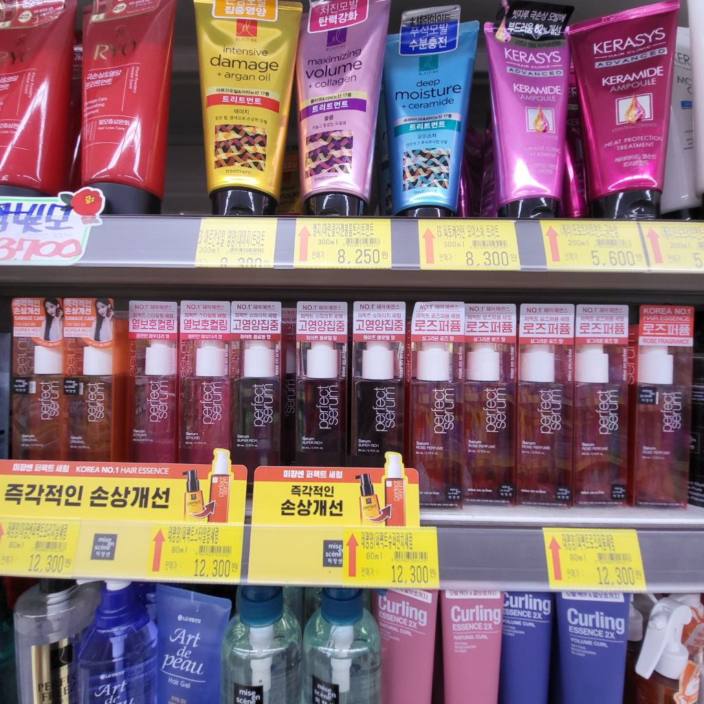 오산식자재마트 이미지