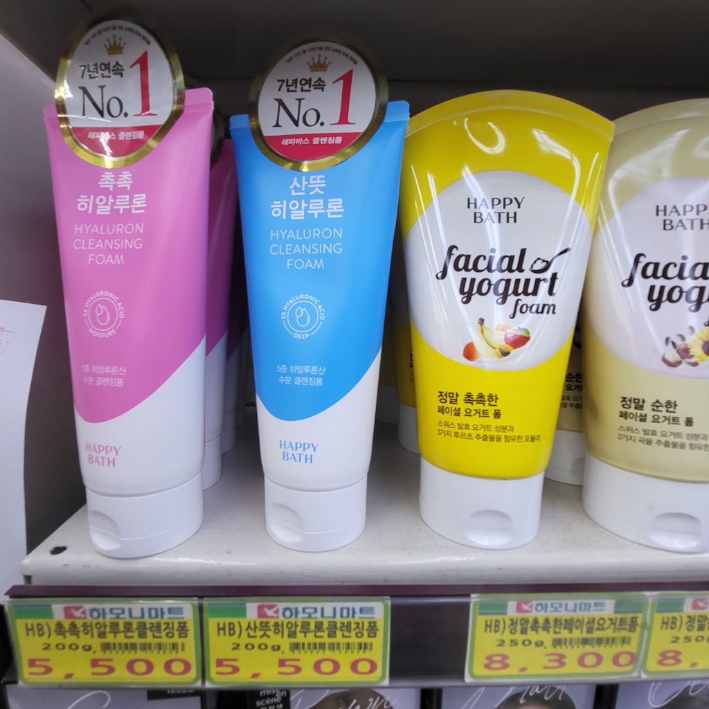 주식회사 이앤나 이미지