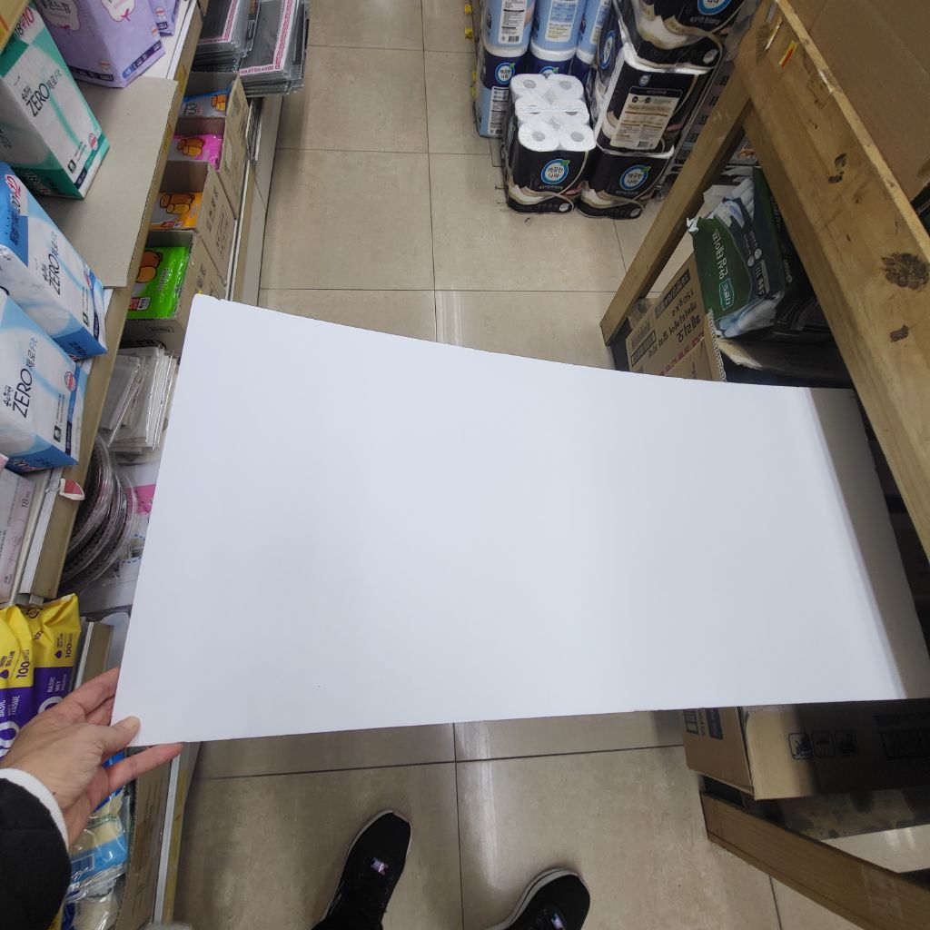 웰빙하나마트 이미지