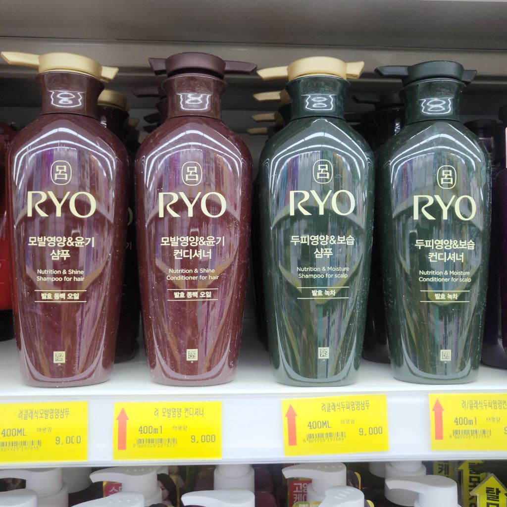 매송마트 이미지