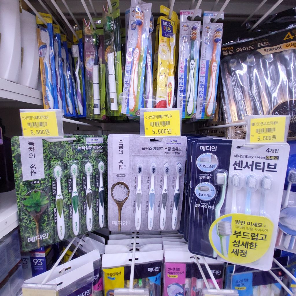 뉴홈마트 이미지