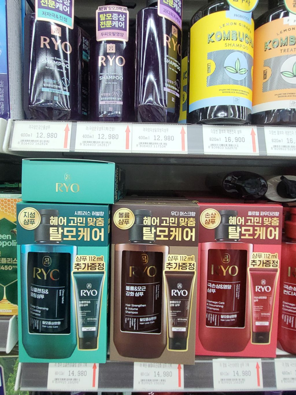 마트킹권선 이미지