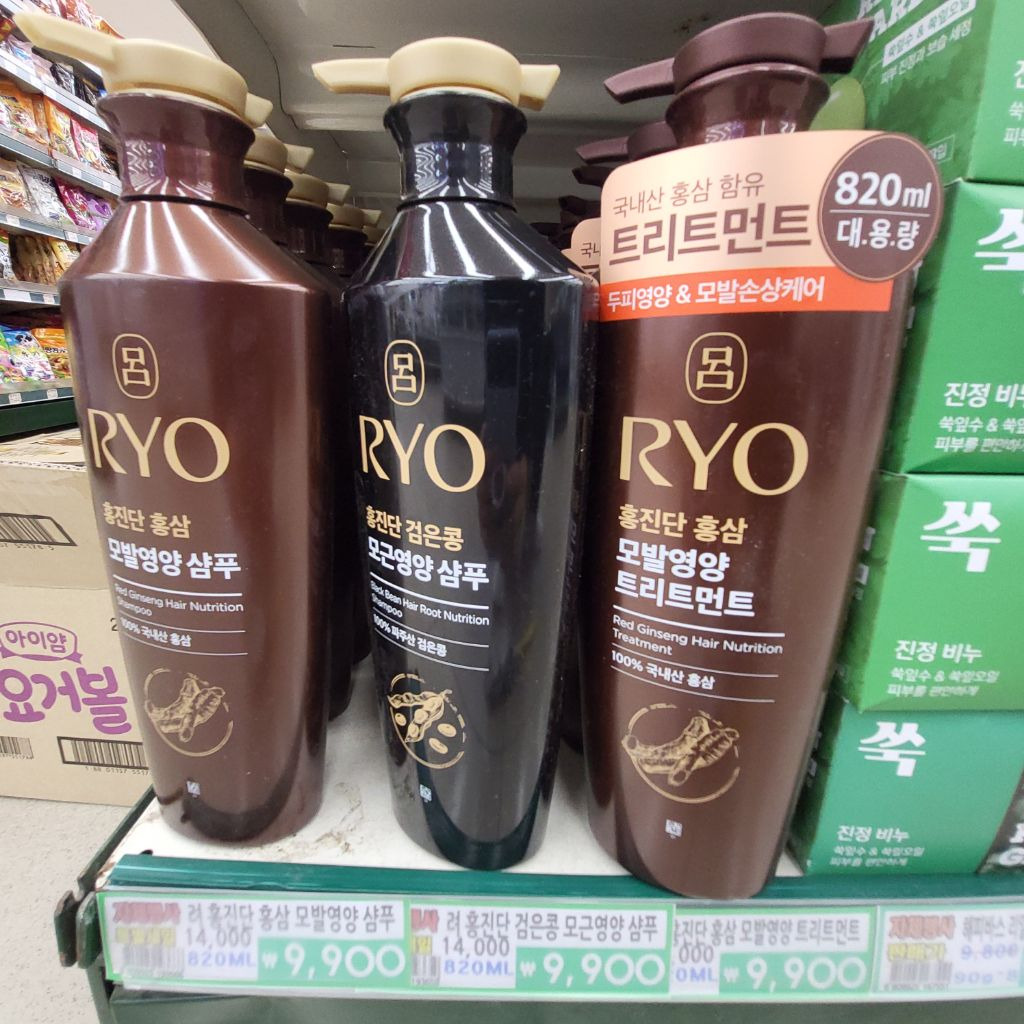 한샘유통주식회사 이미지
