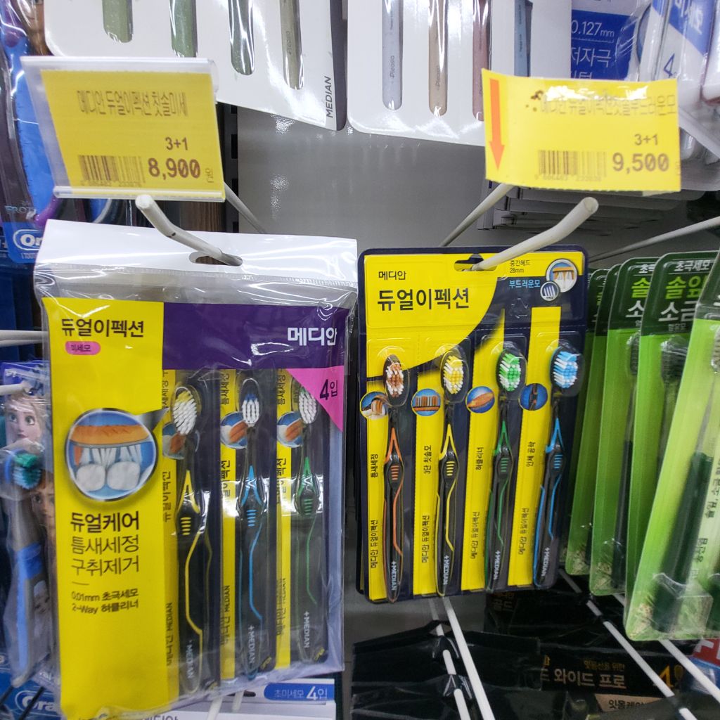 성경기업마트 이미지