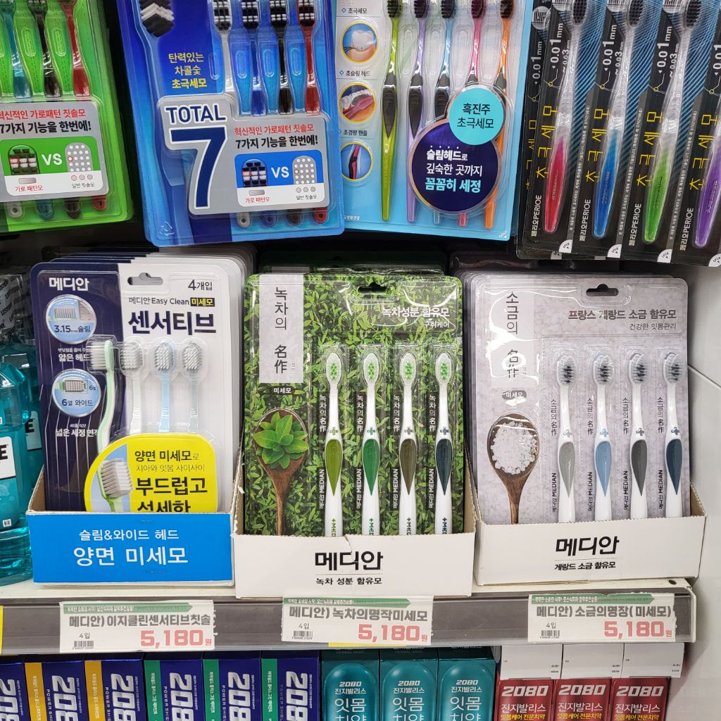 오산식자재마트 이미지