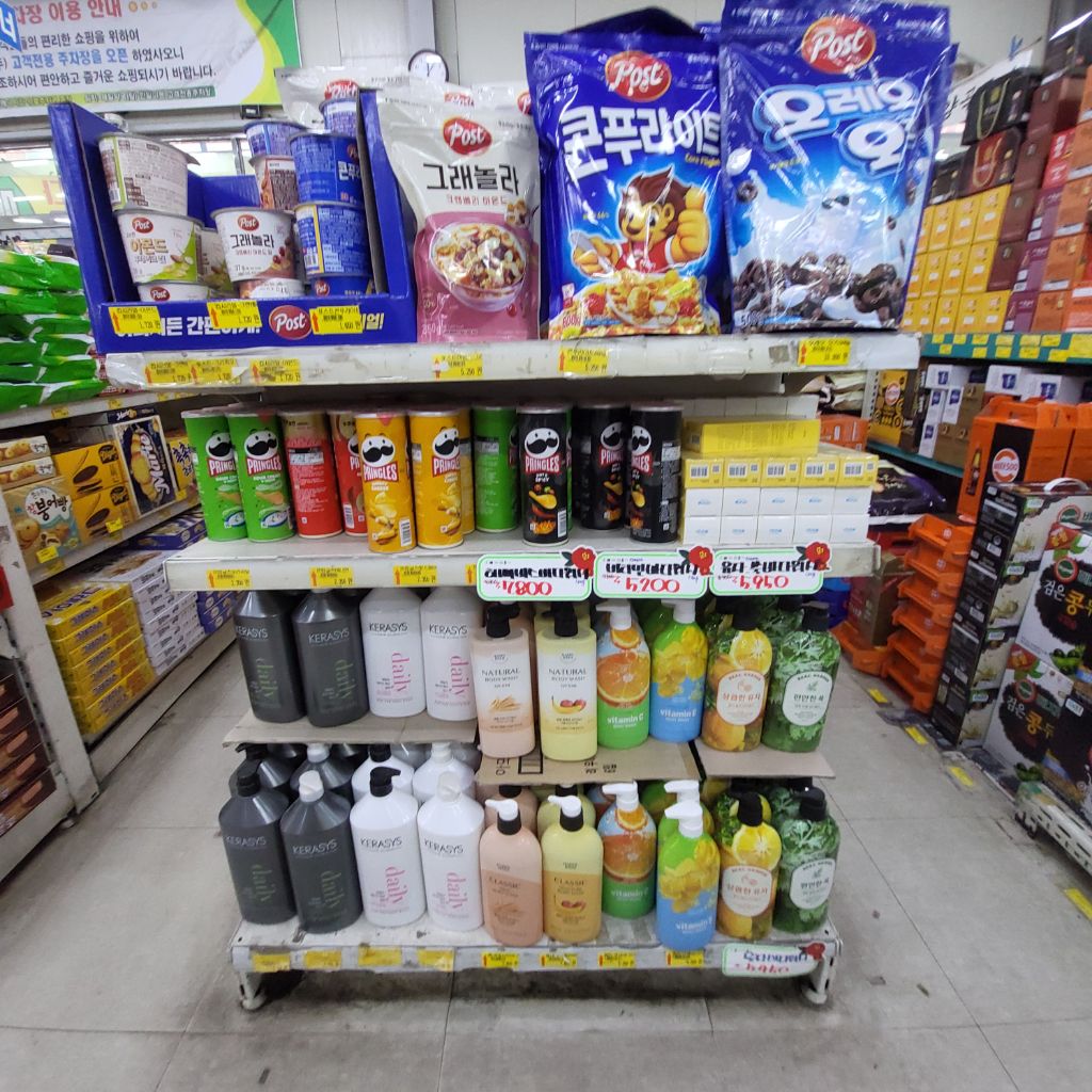 한일마트 이미지