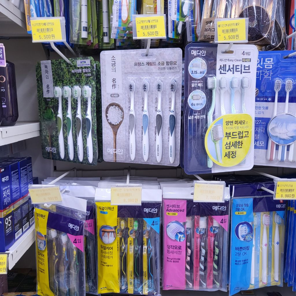 뉴홈마트 이미지