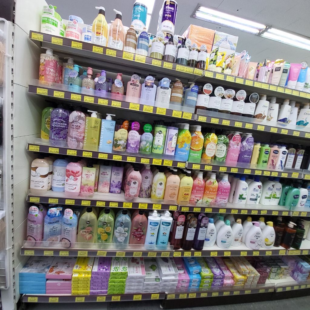 한마음식자재마트 이미지