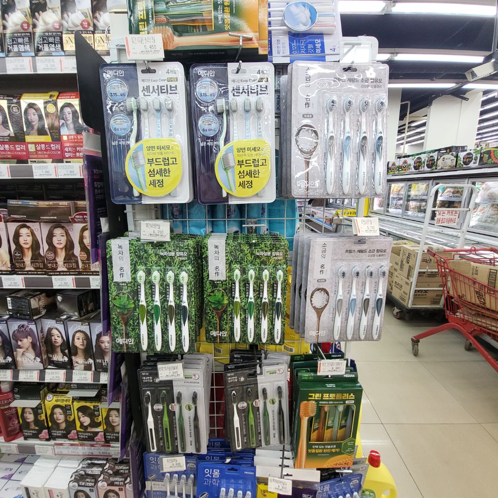 마트킹권선 이미지