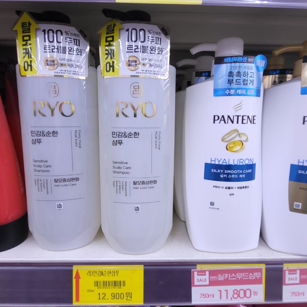 뉴홈마트 이미지