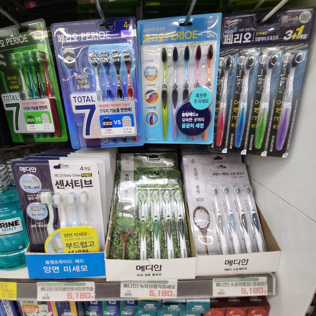 오산식자재마트 이미지
