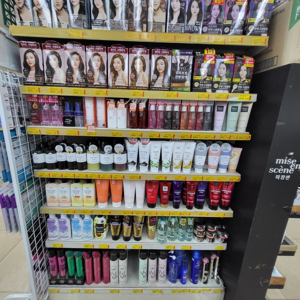 웰빙하나마트 이미지