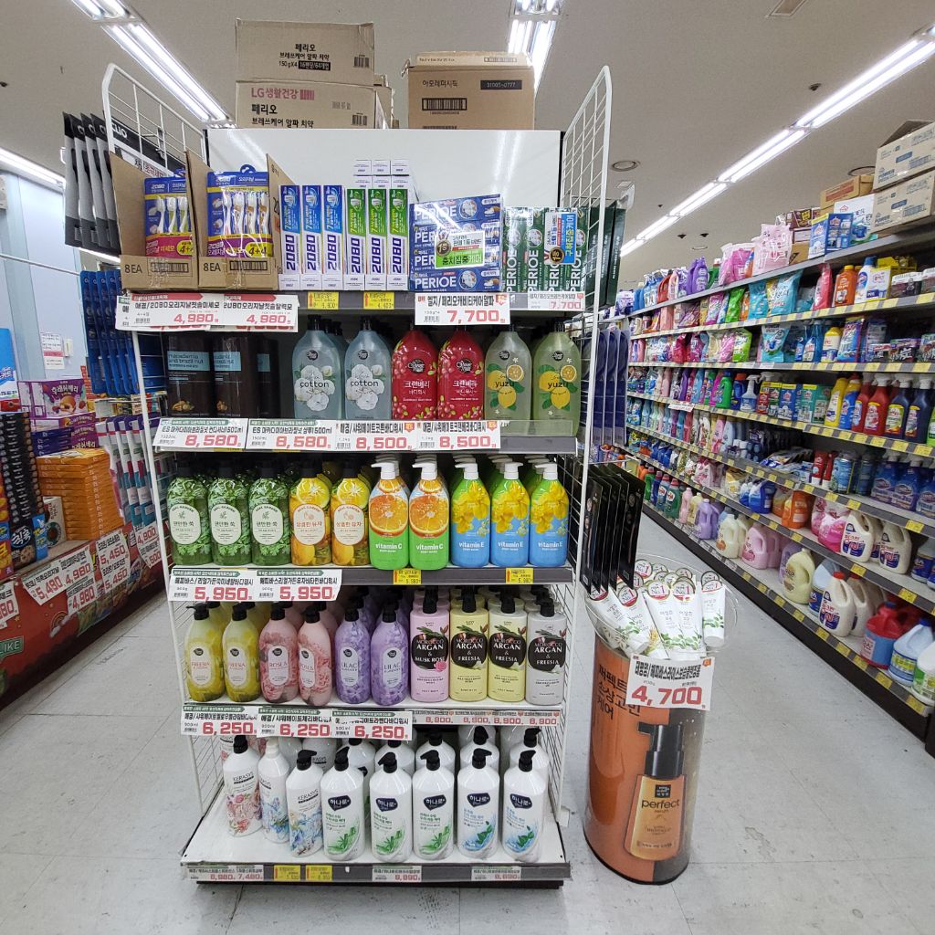 오산식자재마트 이미지