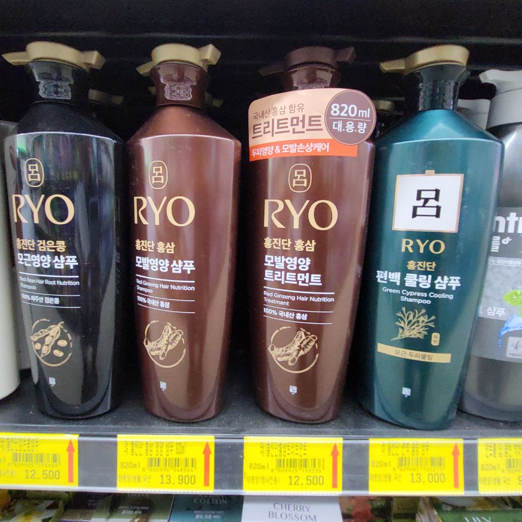 가람유통 이미지