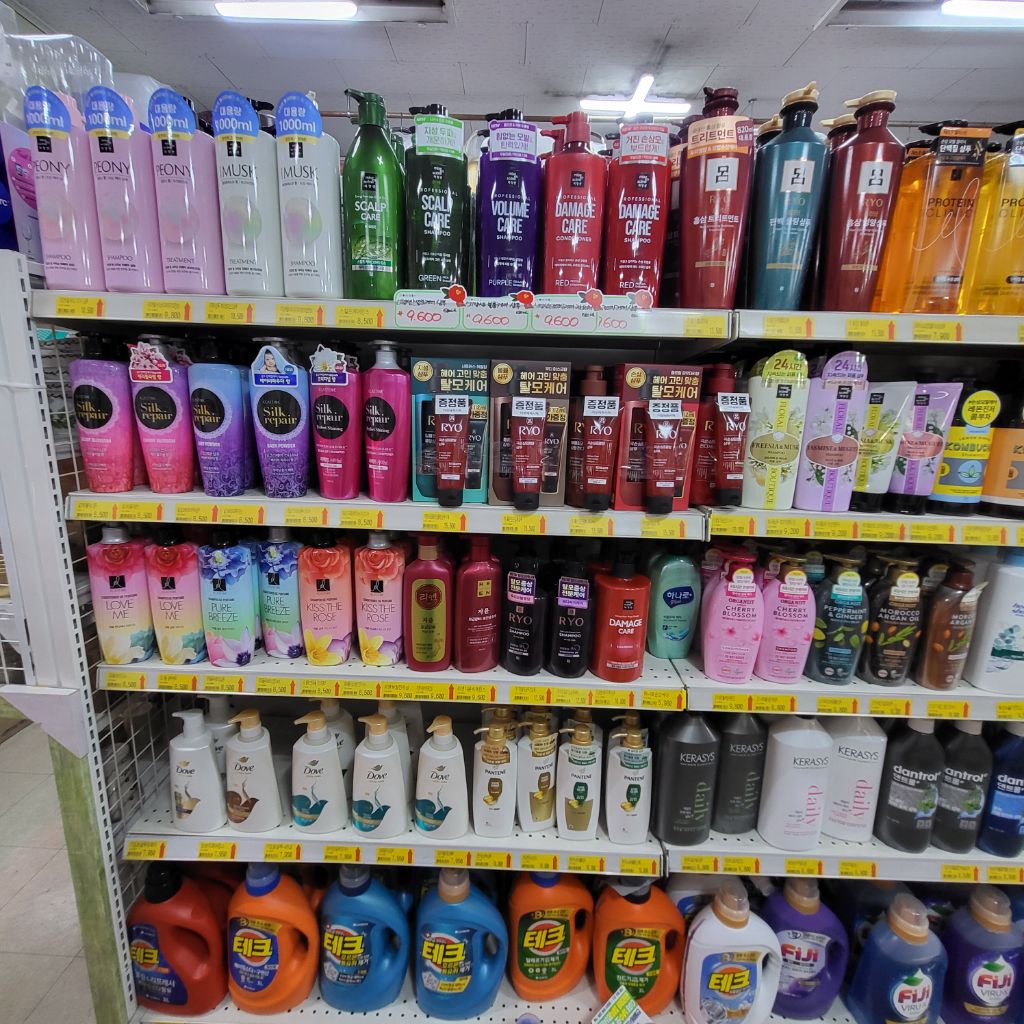진로마트DC아울렛 이미지