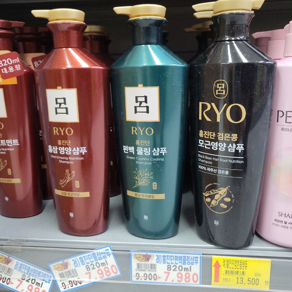다농식자재센터 이미지