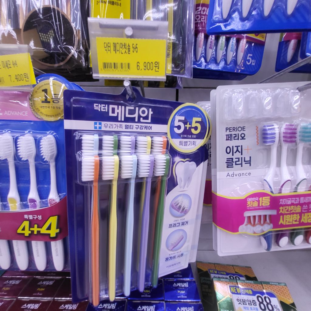 콜마트 이미지
