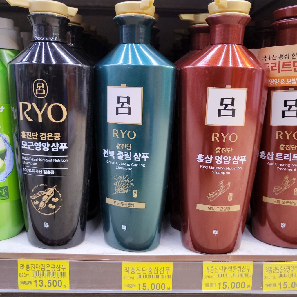 산호유통 이미지