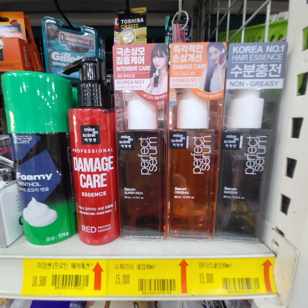 농수산물직판장 이미지