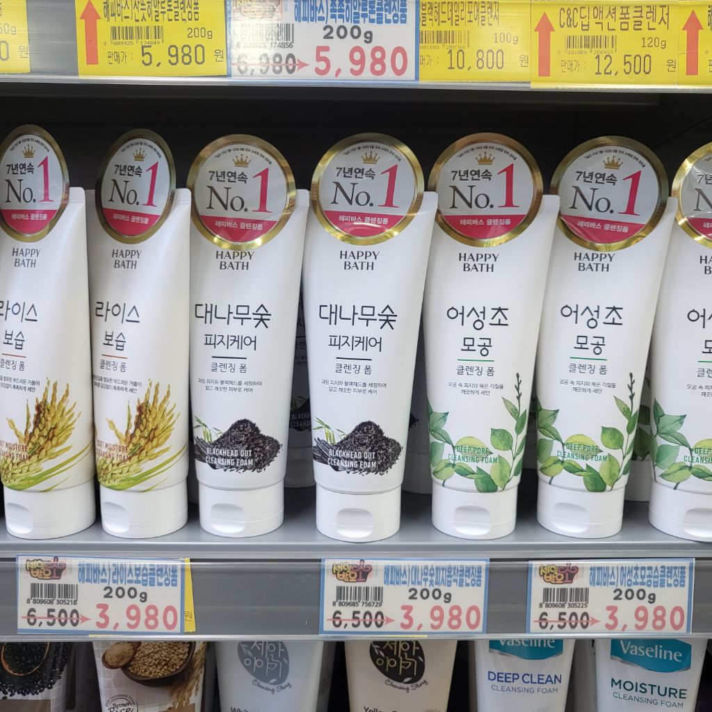 다농식자재센터 이미지